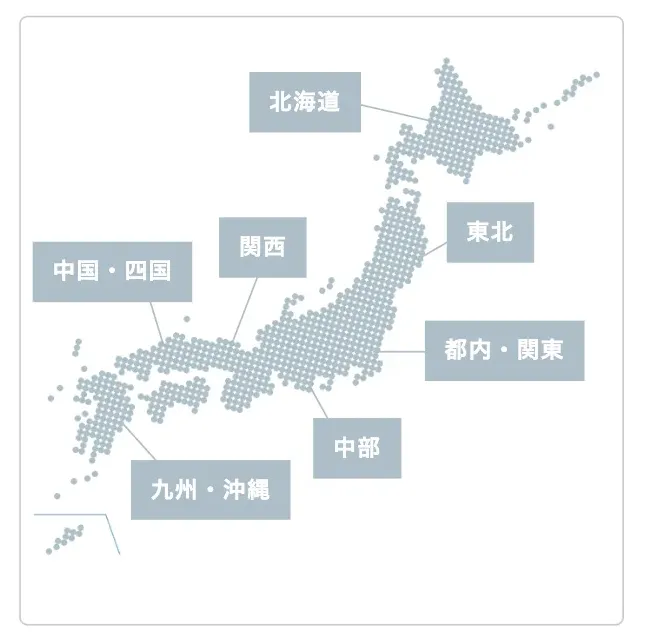 地図から探す